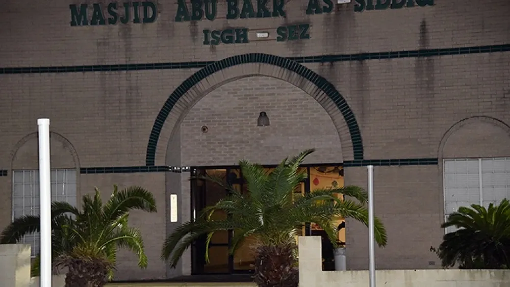 Masjid Abu Bakr