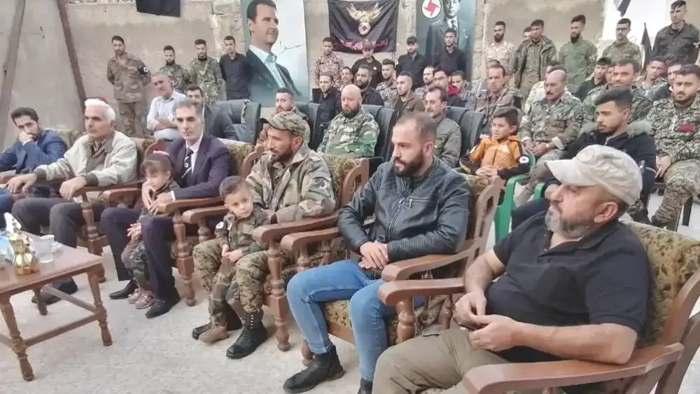 An event described as being held by 