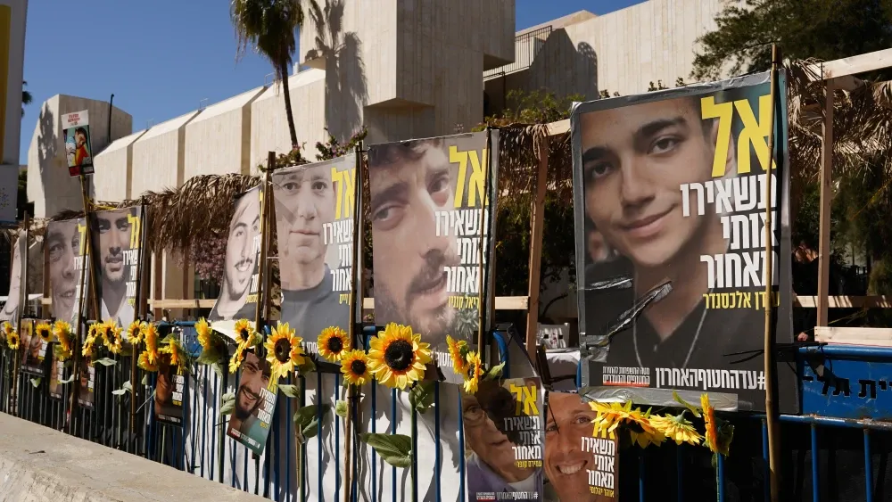 Art installations for the release of Hamas hostages in the Kidnapped Square in front of the Tel Aviv Museum of Art; February 3, 2025.  Shutterstock
