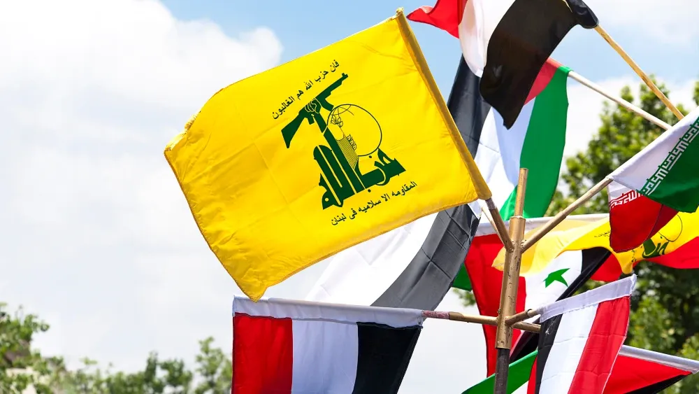 Iran proxy flags