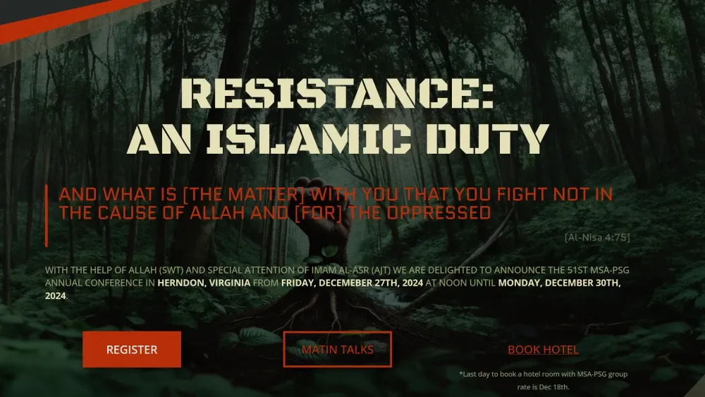 Resistance is an Islamic Duty