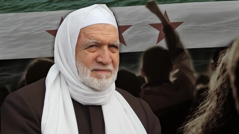 Al sharaa's pick for mufti