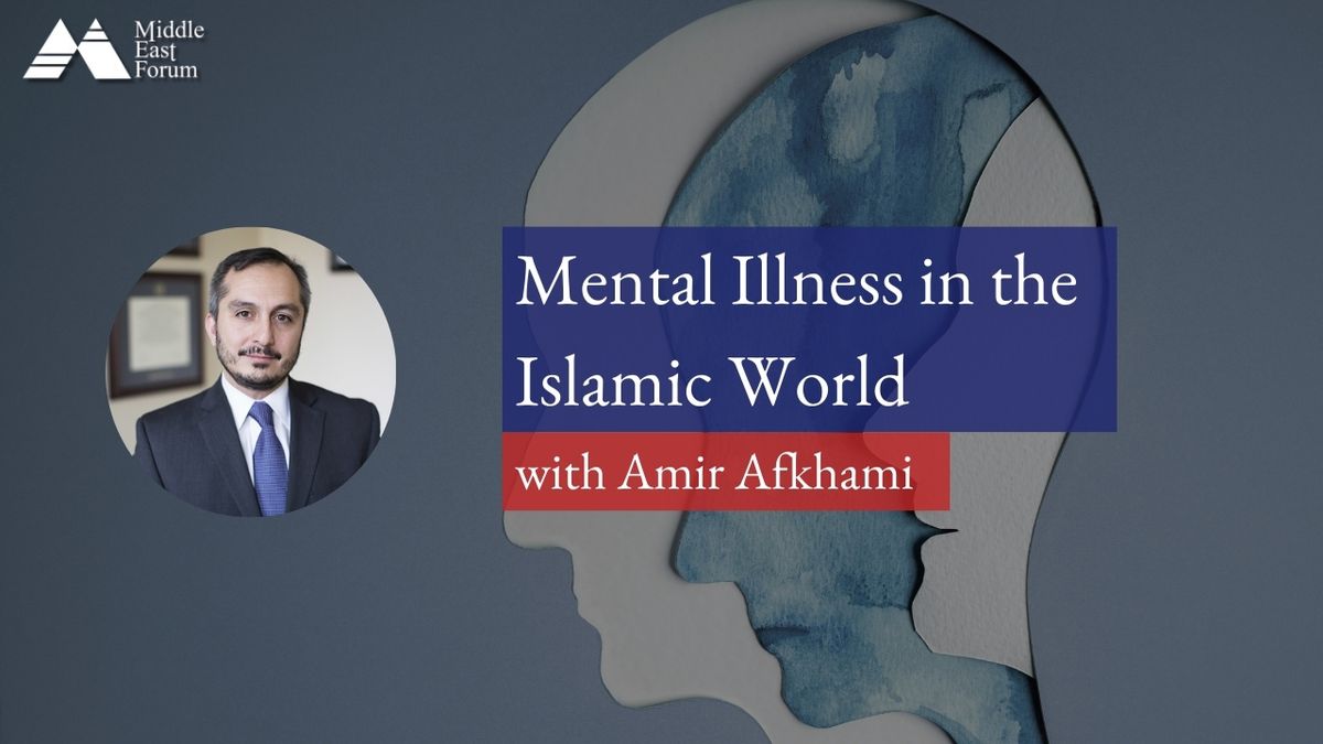 mental illness in islam