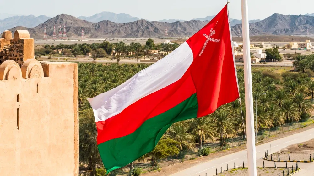 The national flag of Oman.  Shutterstock