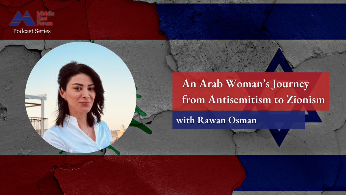 Rawan Osman Thumbnail