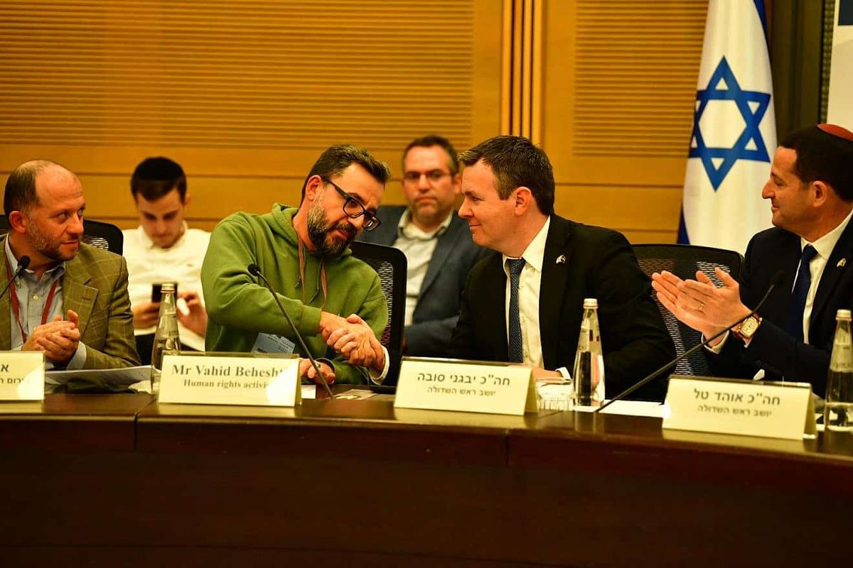 Vahid Beheshti at Knesset