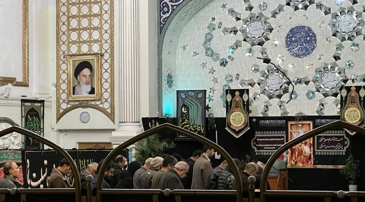 Khomenei at the Islamic Center of London