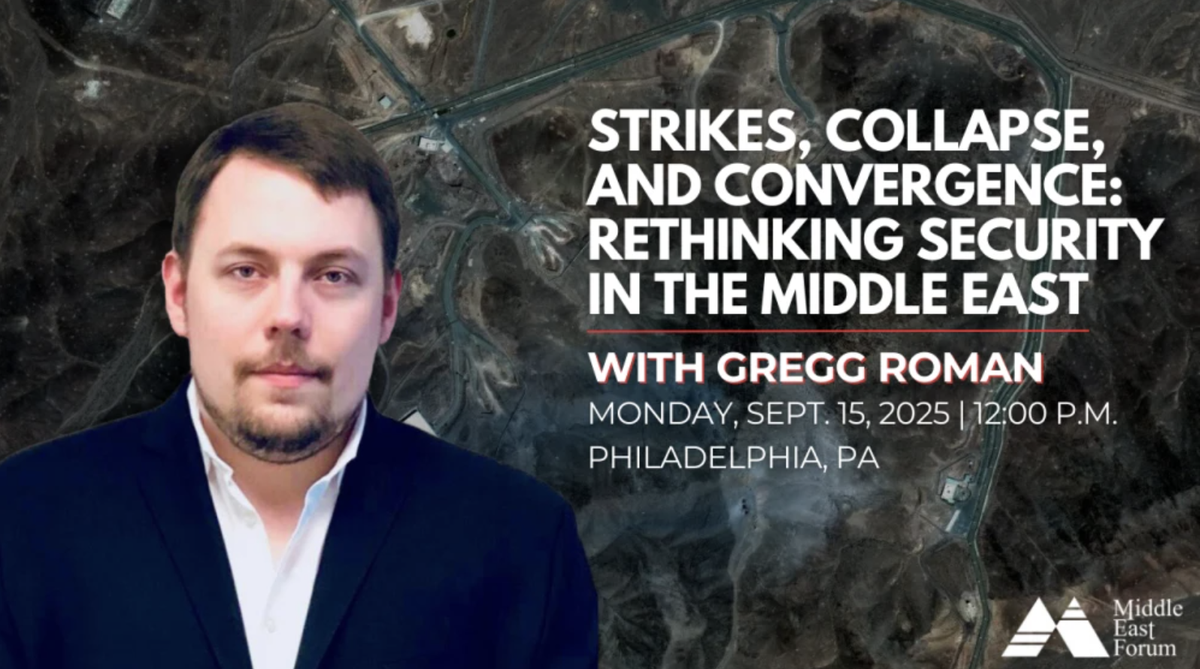 Philadelphia Event with Gregg Roman