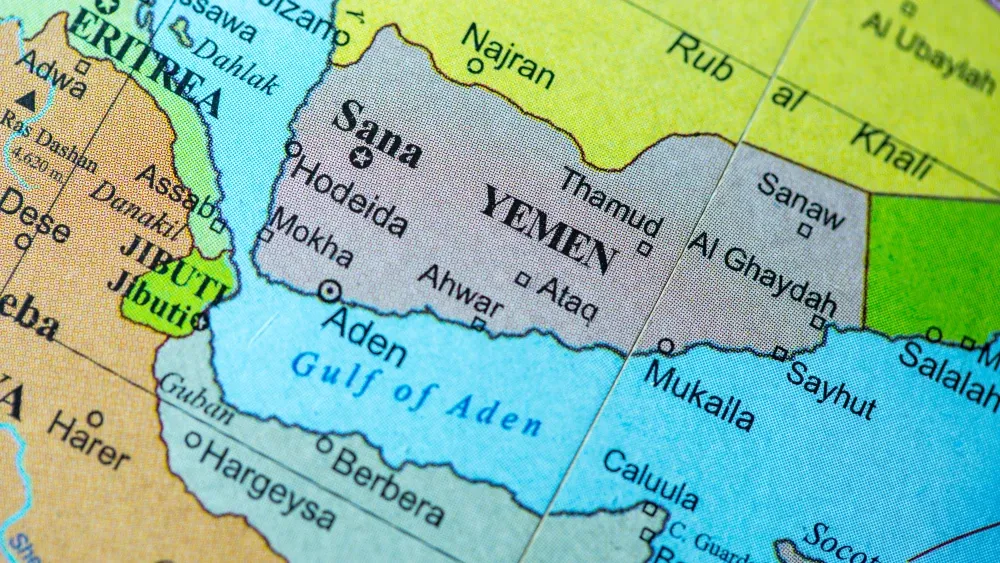 Even as South Yemen has established itself as the country's only stable, secure, and Western-oriented region, Marco Rubio's State Department continues its predecessors' policy of treating South Yemen ...