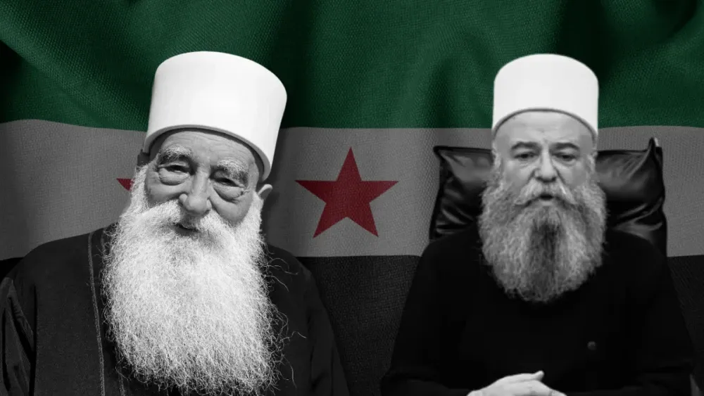 Druze leaders in Syria