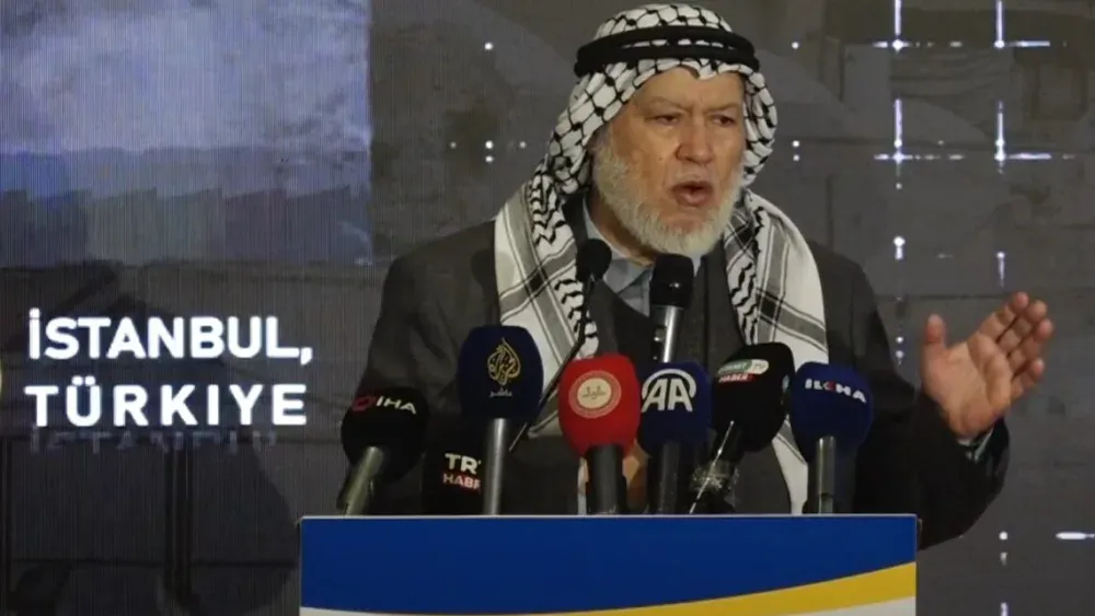 Abu Ras
