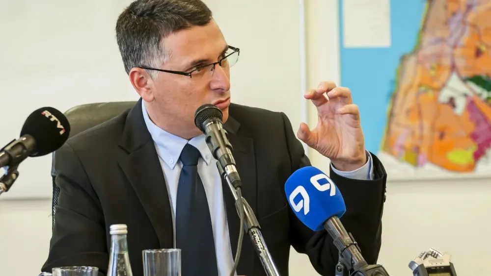 Gideon Sa'ar 2
