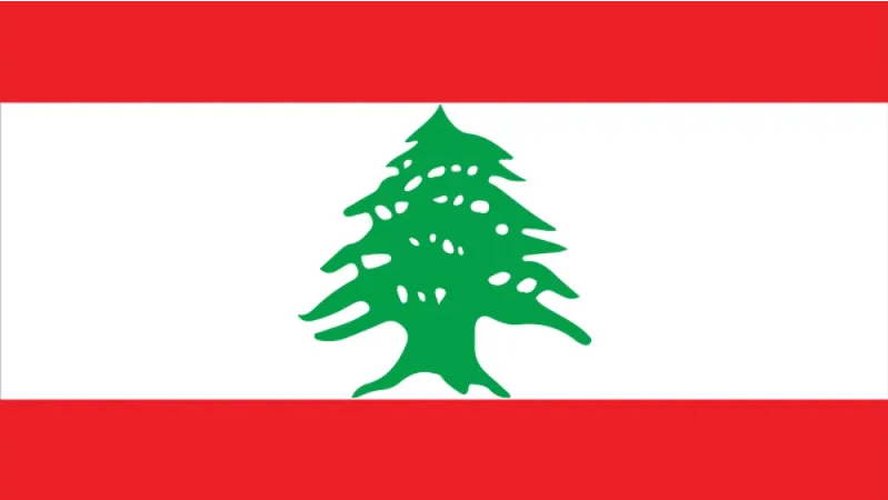 Lebanese flag