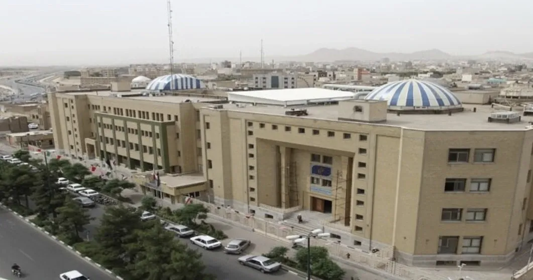 Al Mustafa University