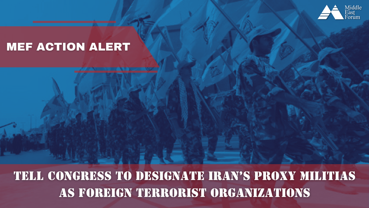 Help Us Pass the Iranian Terror Prevention Act of 2025