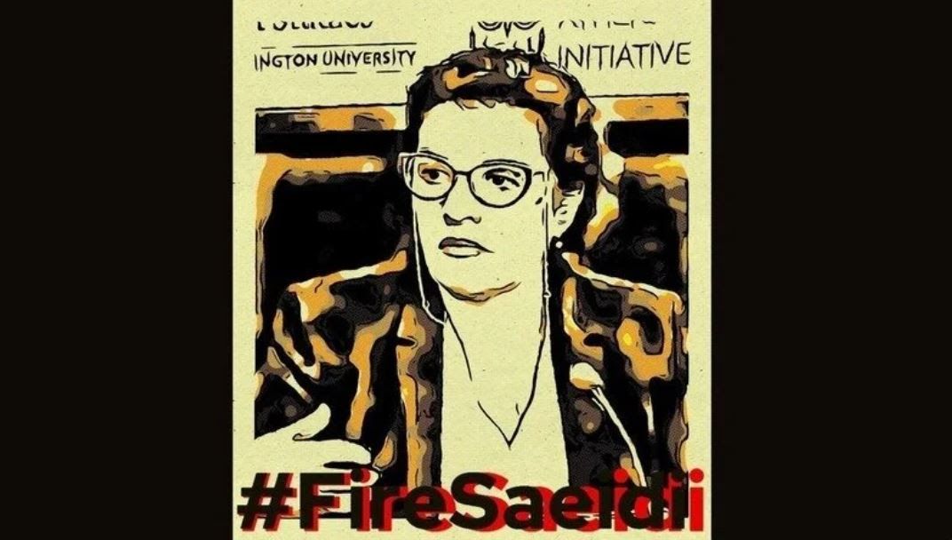 Help Iranian American activists expose Shirin Saeidi, the head of the King Fahd Center for Middle East Studies at the University of Arkansas, who is accused of advocating on behalf of Iran's Supreme L...