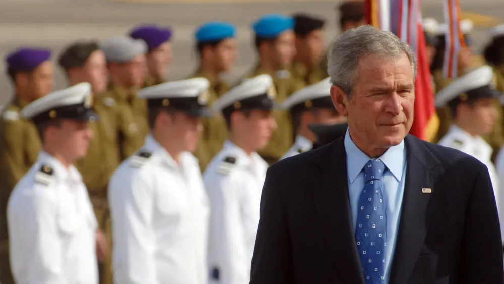 George Bush in Israel, 2009