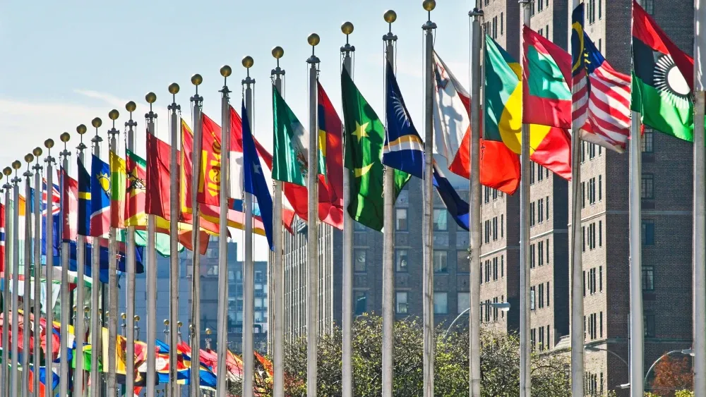 Outside the United Nations headquarters in New York.  Shutterstock