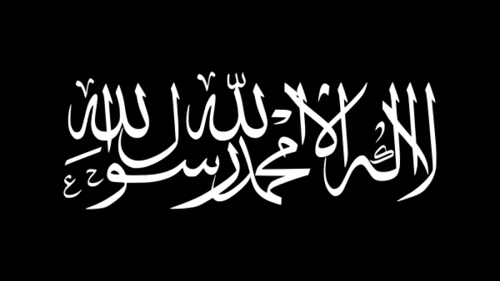 Hizbut Tahrir