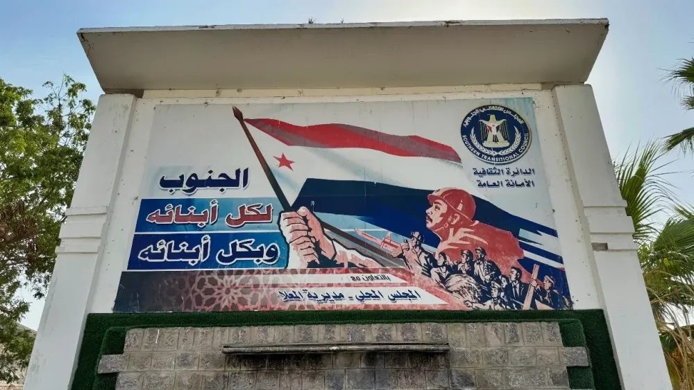 A sign in downtown Aden reads, 