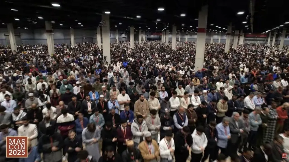 Aside from a brief seven-minute video (screenshot above), the Muslim American Society and the Islamic Circle of North America have yet to post footage or audio of MASCON, a convention that took place ...