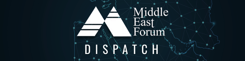 Middle East Forum Banner