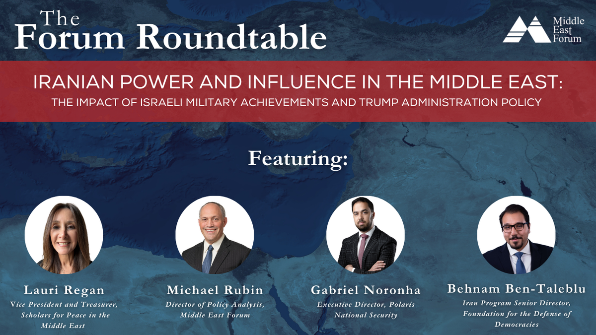 Forum Roundtable 1