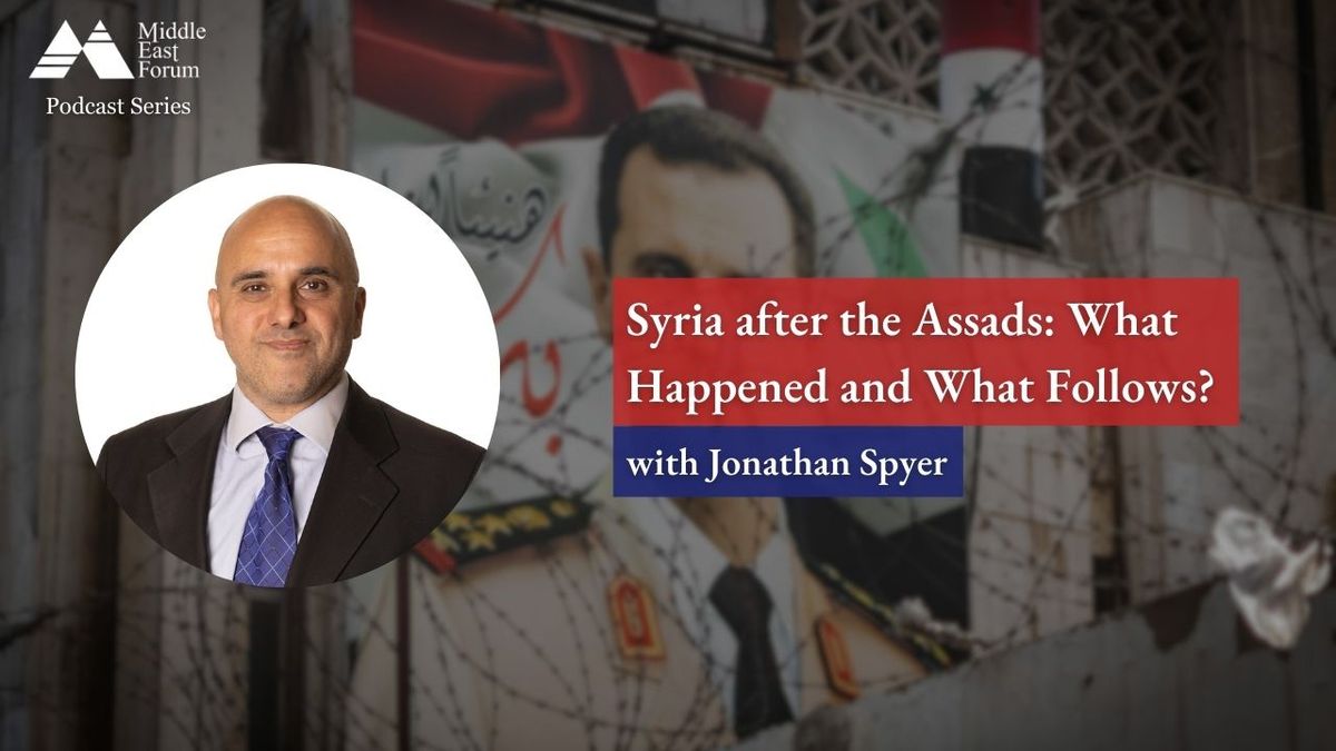 Spyer thumbnail