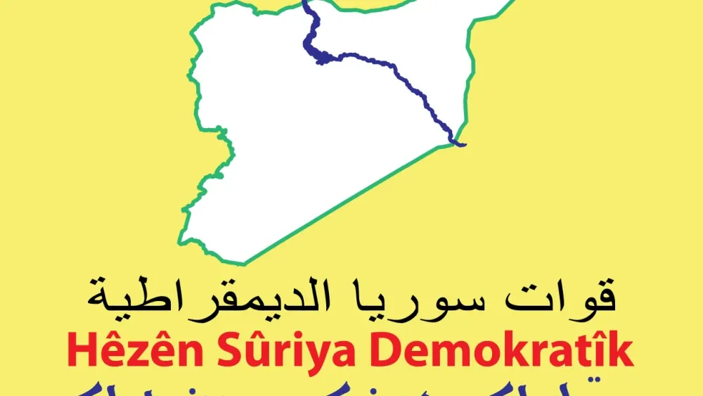 The flag of the Kurdish-led Syrian Democratic Forces.  By FugeeCamp Wikimedia Commons