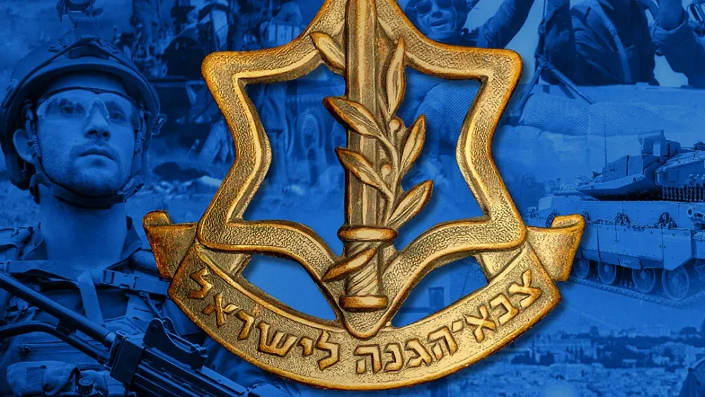 The publication of the picture comes as Israel finds itself in repeated and avoidable fiascos around its relationship with Christians.  Image: IDF Shield; public domain.