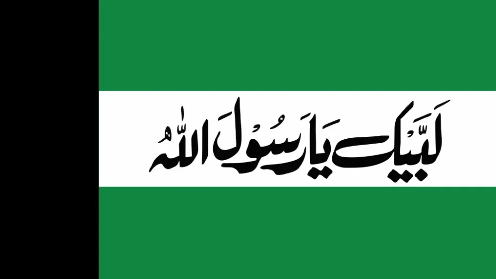 The flag of Tehreek-e-Labaik Pakistan, an Islamist group that calls for the death of blasphemers. Critics warn that officials have allowed the group to operate freely in the United Kingdom.  (Wikimedi...