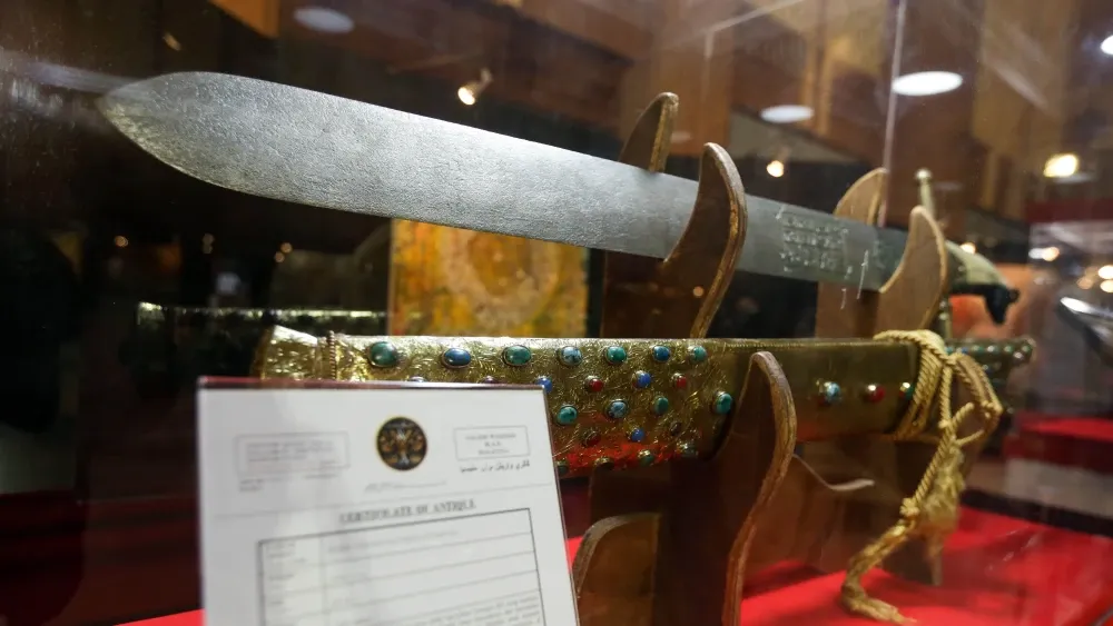 Sword of Muhammad