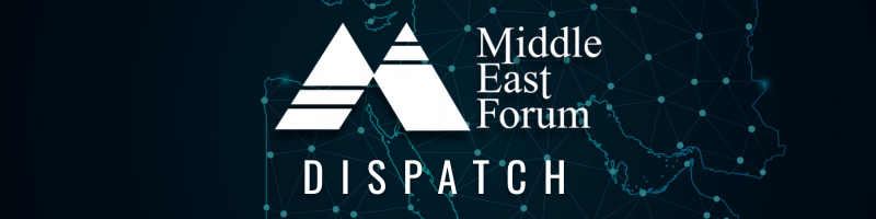 Middle East Forum Banner
