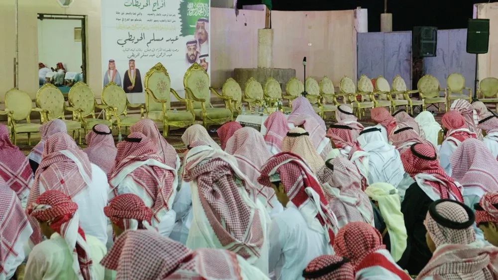 Saudi Arabia is the world's largest exporter of refined petroleum and petrochemical products.  Shutterstock