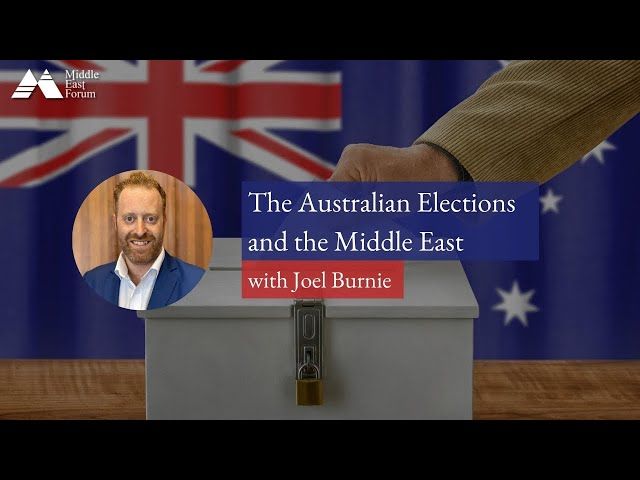 Joel Burnie spoke to an MEF podcast in May.