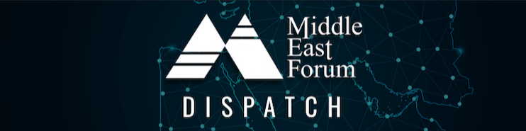 Middle East Forum Banner