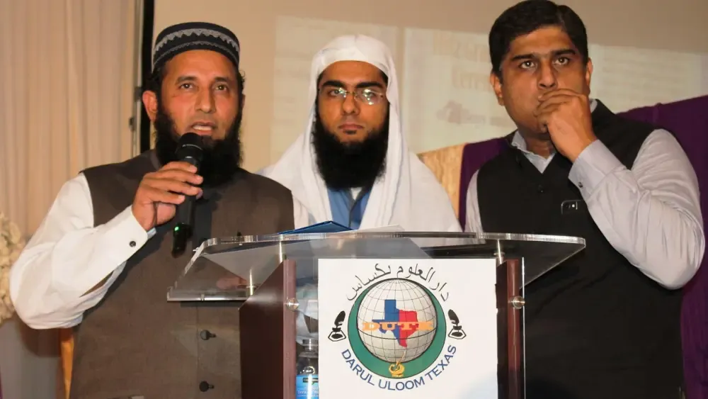 A ceremony at Darul Uloom Texas, a Deobandi madrassa in Texas reportedly eligible for a new state subsidy program
