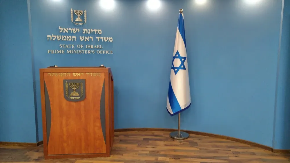 A podium in Israel with an Israeli flag. Shutterstock