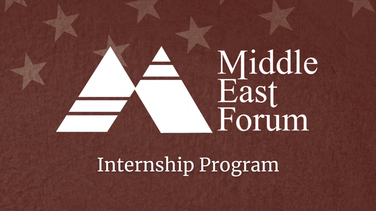 Internship
