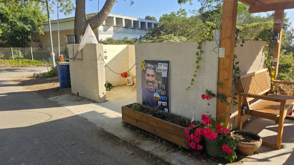 Nir Oz in July 2025. Hamas militants attacked the kibbutz on October 7, 2023, killing or kidnapping one out of every four members.  Shutterstock