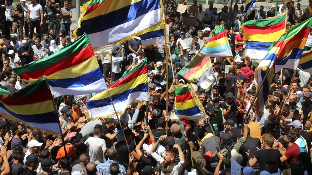 Demonstrations in the city of Al-Suwayda’ in Syria on Friday, September 1, 2023, when unprecedented crowds cheering for freedom and the departure of the Bashar al-Assad regime took to the streets. Sh...