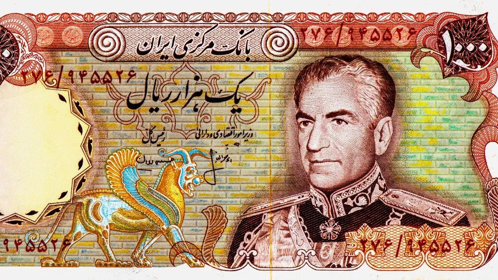 An Iranian 1000 rial 1974 banknote shows a portrait of the deposed Mohammad Reza Shah Pahlavi.  Shutterstock