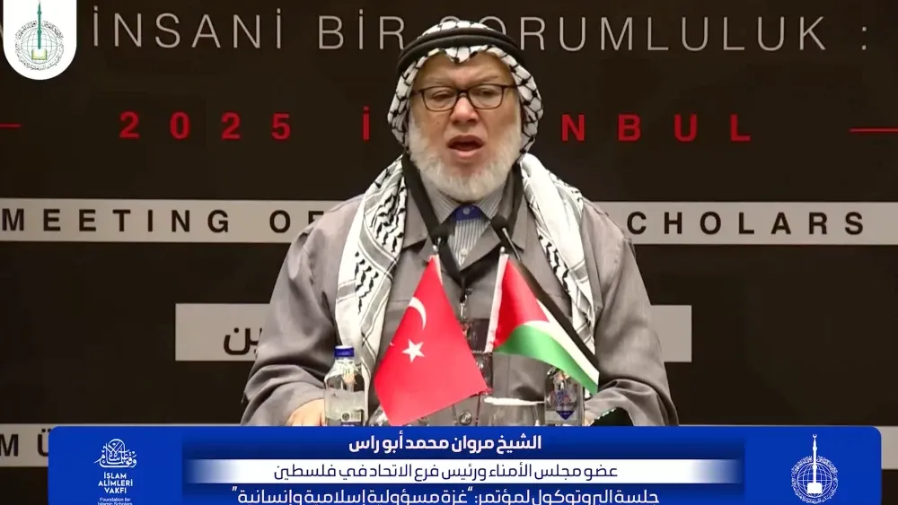 Hamas official Marwan Abu Ras addresses the Diyanet's conference in Istanbul