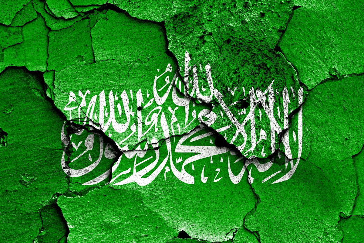 Hamas