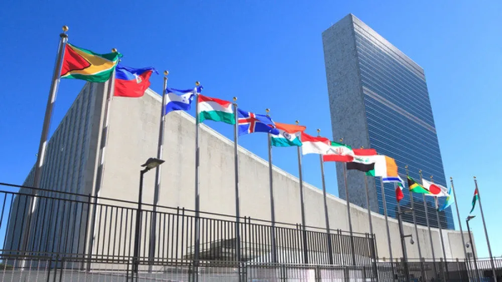 The United Nations headquarters in NYC.
