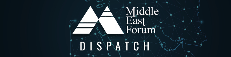 Middle East Forum Banner